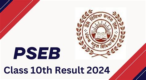 pseb class 10th result